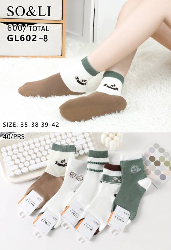 Skarpetki damskie GL602-8 Mix KOLOR  35-42