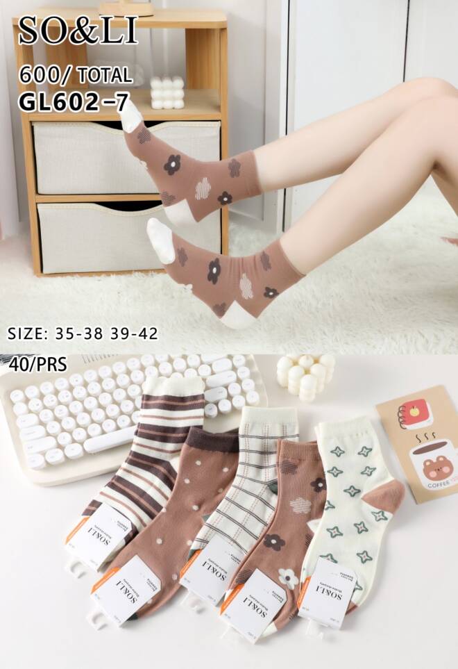 Skarpetki damskie GL602-7 Mix KOLOR  35-42