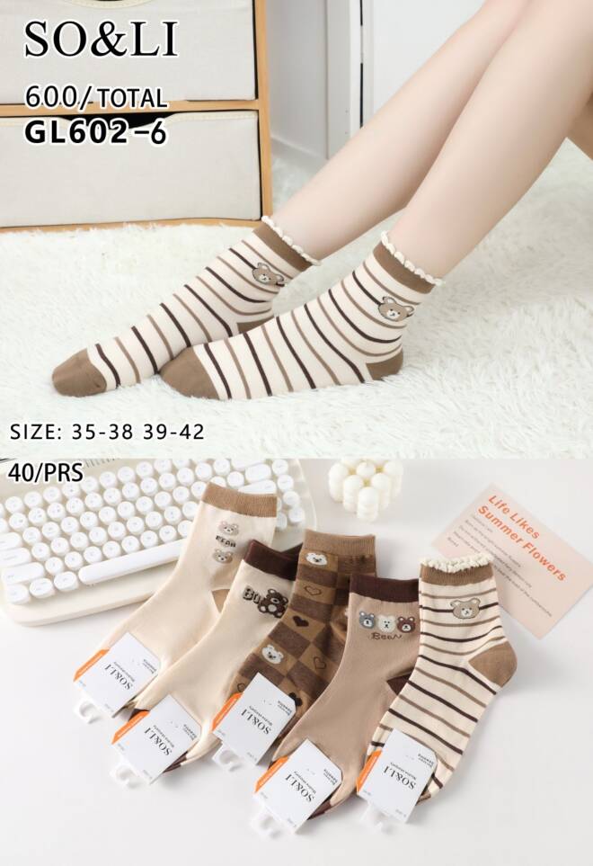 Skarpetki damskie GL602-6 Mix KOLOR  35-42 1