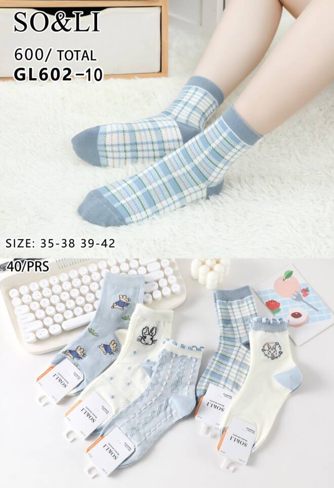 Skarpetki damskie GL602-10 Mix KOLOR  35-42
