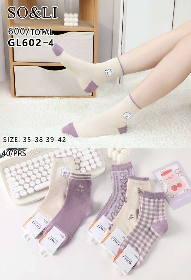 Skarpetki damskie GL602-4 Mix KOLOR  35-42