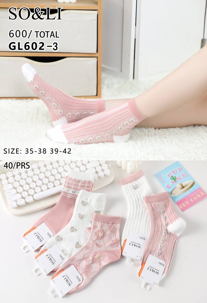 Skarpetki damskie GL602-3 Mix KOLOR  35-42 1