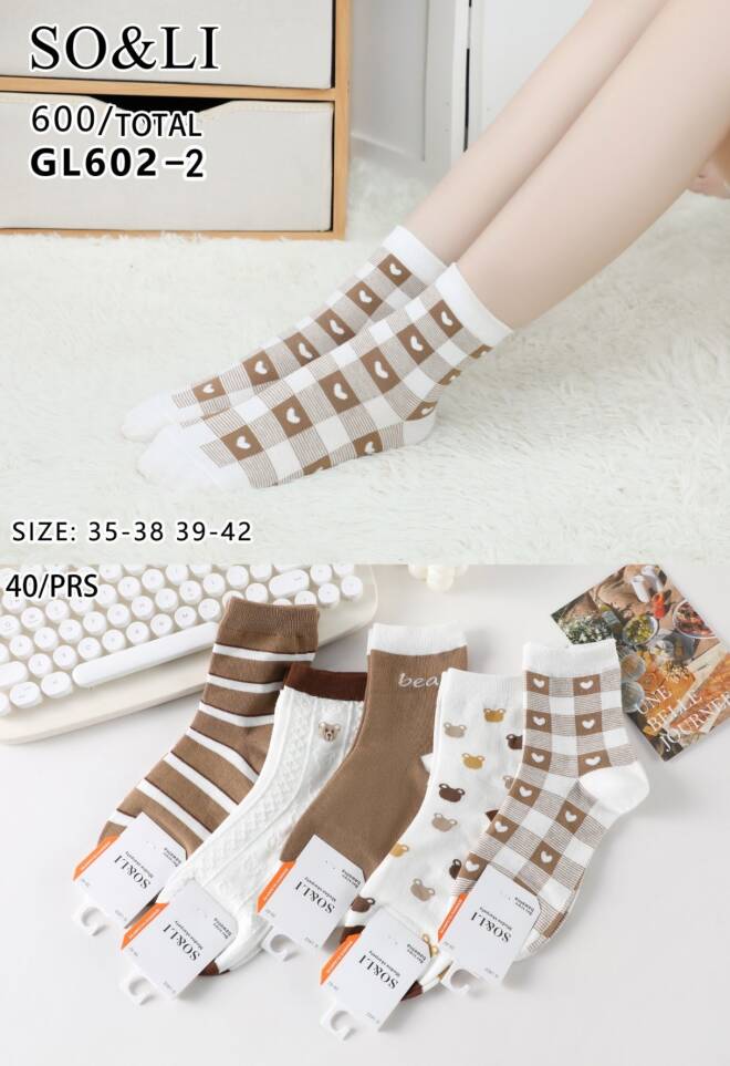 Skarpetki damskie GL602-2 Mix KOLOR  35-42