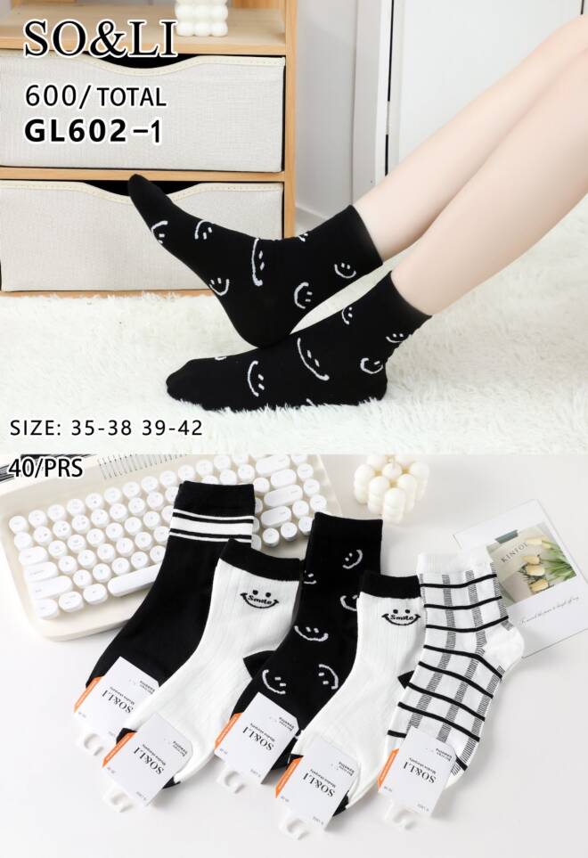 Skarpetki damskie GL602-1 Mix KOLOR  35-42 1