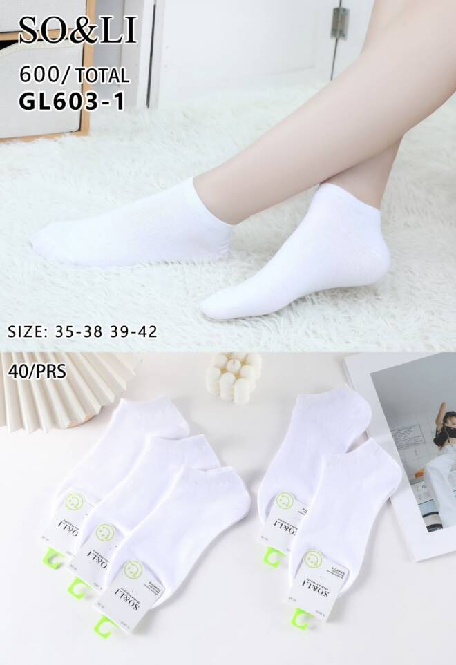 Skarpetki damskie GL603-1 Mix KOLOR  35-42