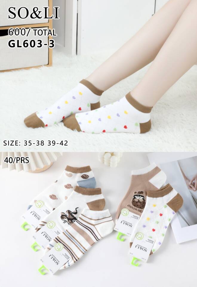 Skarpetki damskie GL603-3 Mix KOLOR  35-42