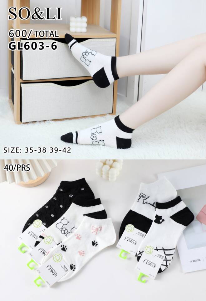Skarpetki damskie GL603-6 Mix KOLOR  35-42 1