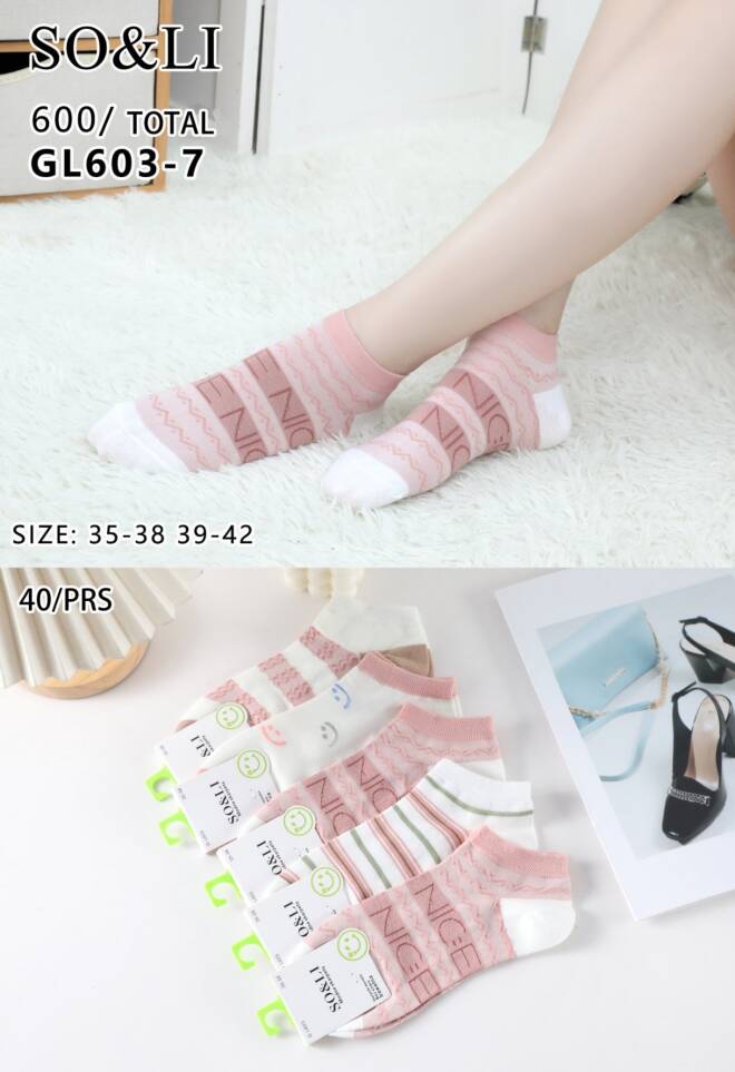 Skarpetki damskie GL603-7 Mix KOLOR  35-42 1