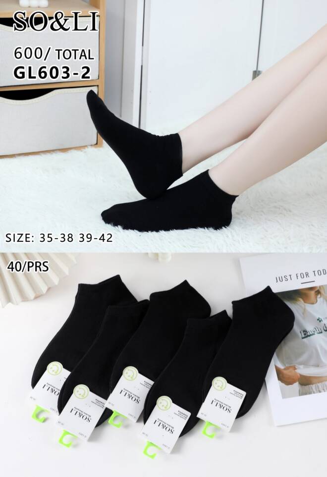 Skarpetki damskie GL603-2 1 kolor  35-42