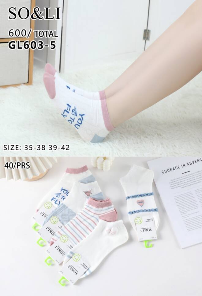 Skarpetki damskie GL603-5 Mix KOLOR  35-42