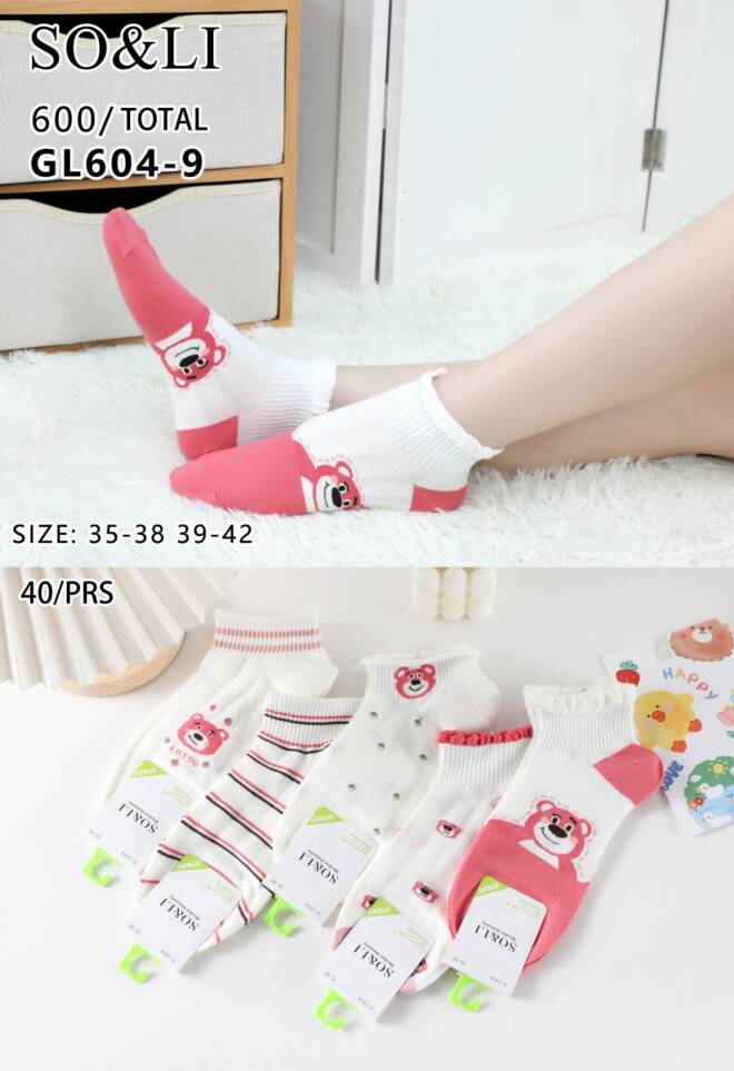 Skarpetki damskie GL604-9 Mix KOLOR  35-42