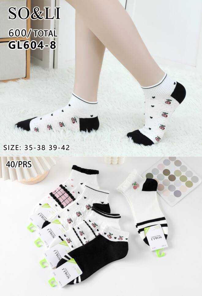 Skarpetki damskie GL604-8 Mix KOLOR  35-42 1