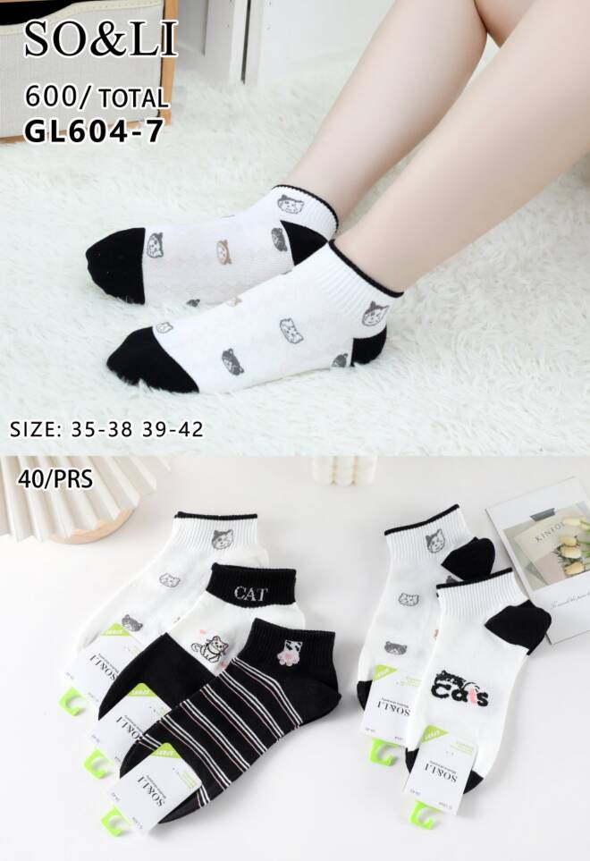 Skarpetki damskie GL604-7 Mix KOLOR  35-42