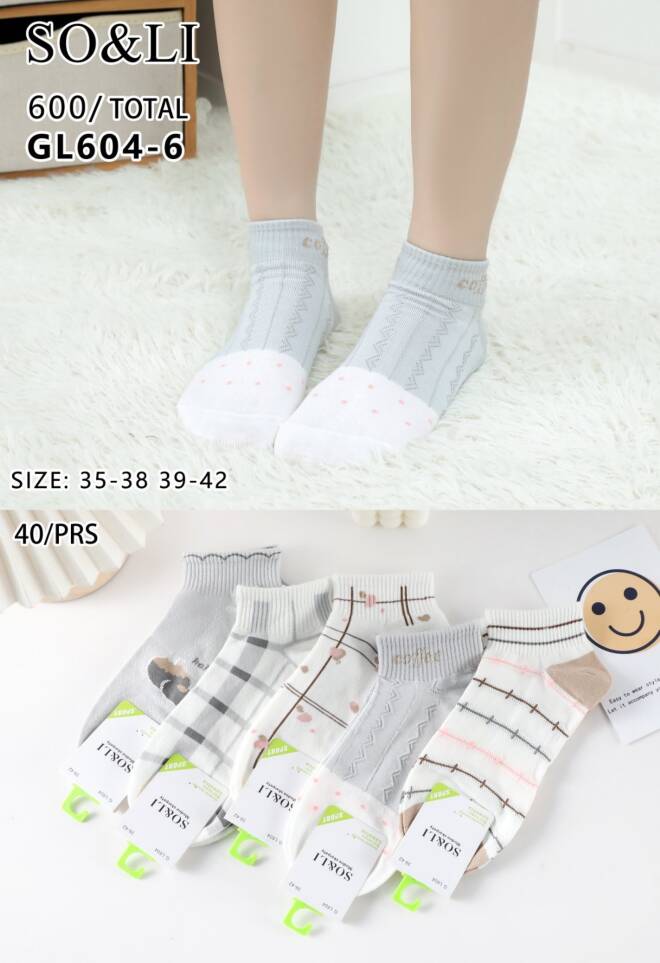 Skarpetki damskie GL604-6 Mix KOLOR  35-42