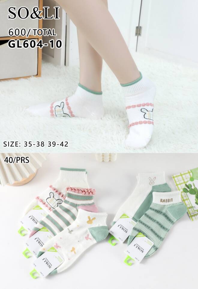 Skarpetki damskie GL604-10 Mix KOLOR  35-42