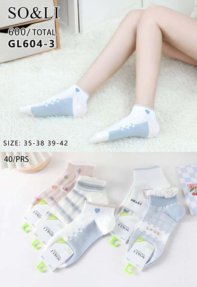 Skarpetki damskie GL604-3 Mix KOLOR  35-42 1