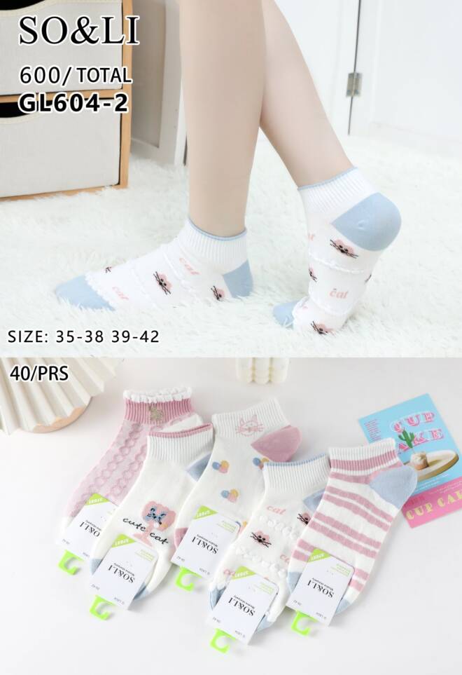 Skarpetki damskie GL604-2 Mix KOLOR  35-42 1