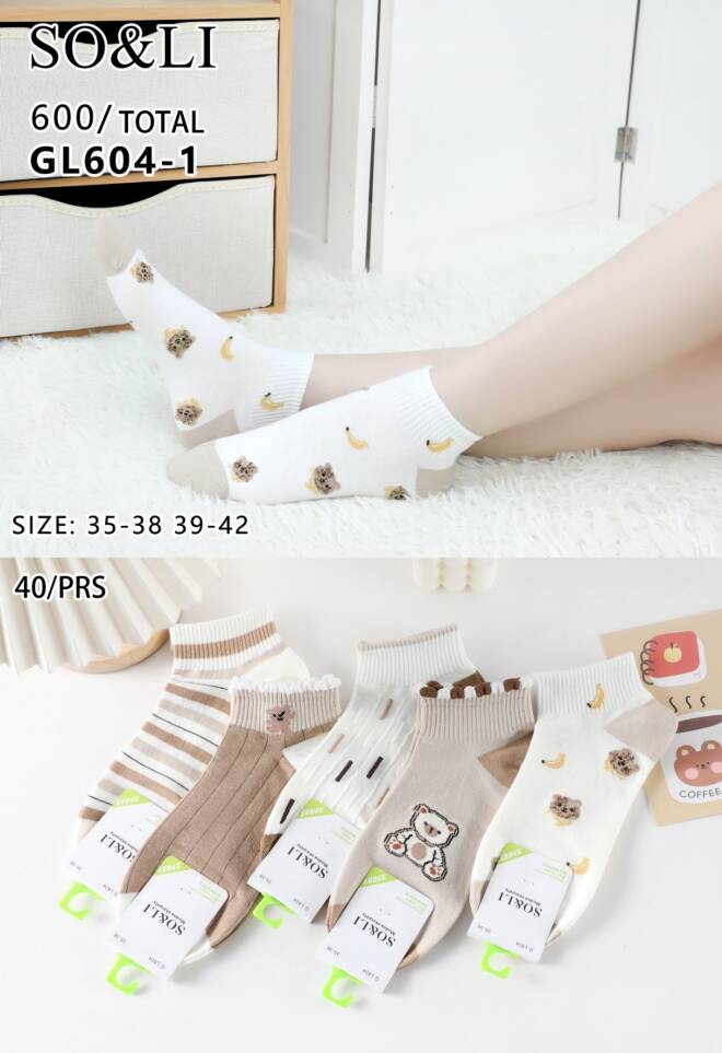 Skarpetki damskie GL604-1 Mix KOLOR  35-42 1
