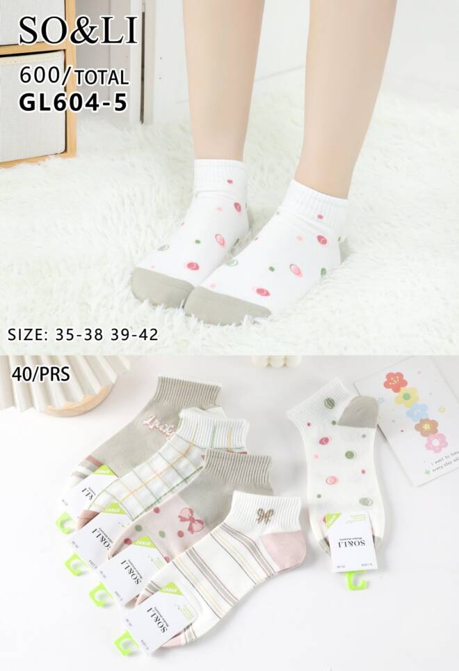 Skarpetki damskie GL604-5 Mix KOLOR  35-42 1