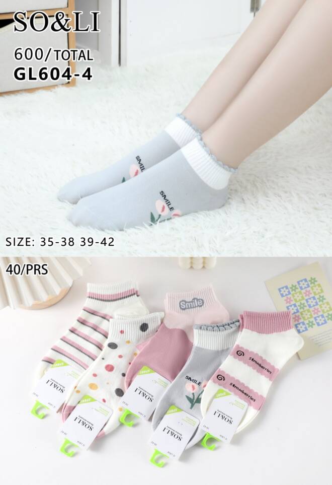Skarpetki damskie GL604-4 Mix KOLOR  35-42