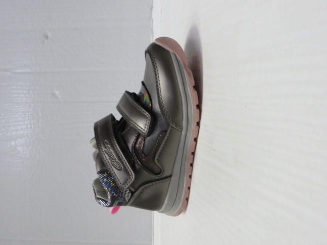 Botki Dziecięce P557 GUN 21-26