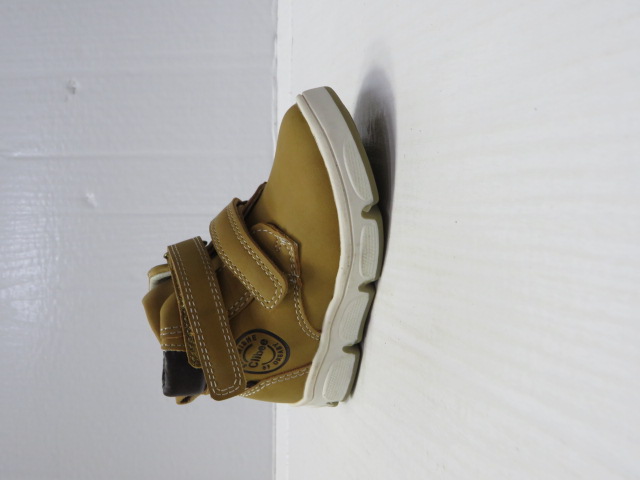 Botki Dziecięce P551 CAMEL 21-26