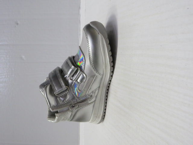 Botki Dziecięce P557 SILVER 21-26 1