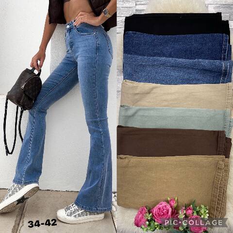 Jeansy damskie 0748 1 kolor 34-42 1