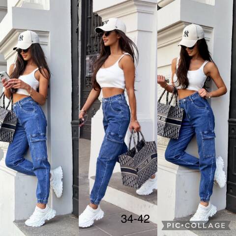 Jeansy damskie 0756 1 kolor 34-42 1