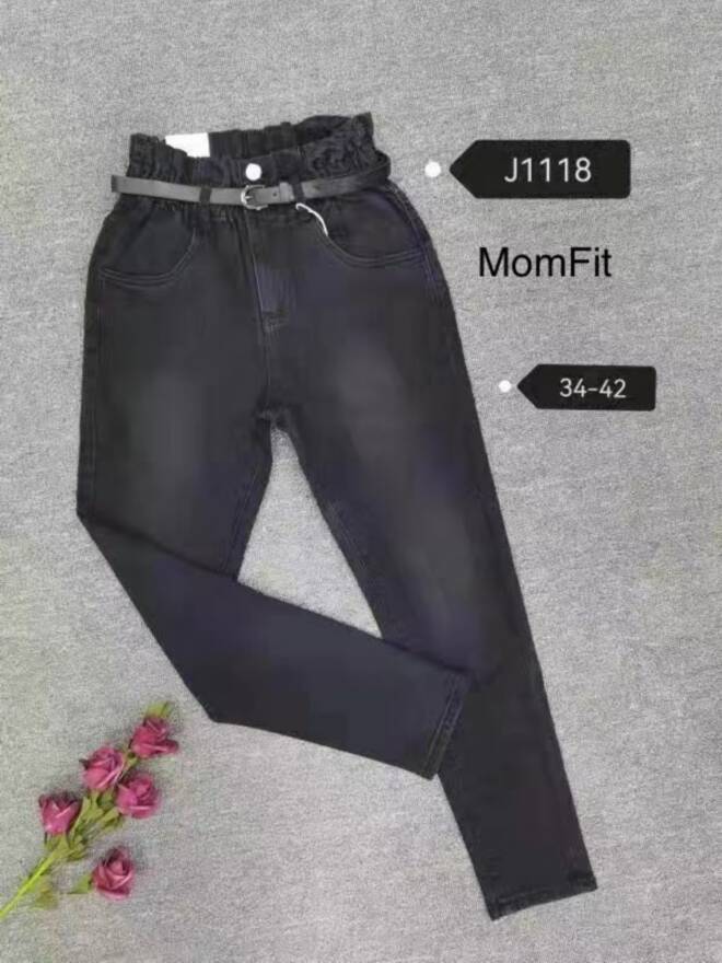 Jeansy damskie J1118 1 kolor  34-42