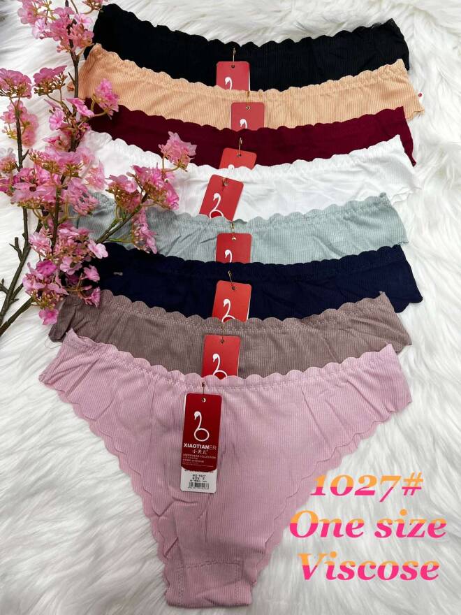 Majtki damskie 1027 MIX KOLOR  Standard 1