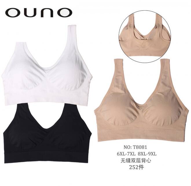 Topy damskie T8081 MIX KOLOR  6XL-9XL 1