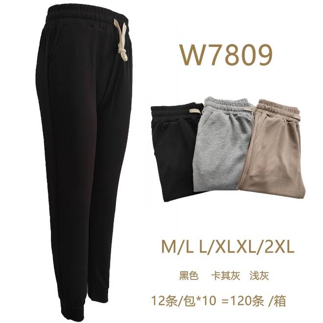 Spodnie dresowe damskie W7809 MIX KOLOR  M-2XL 1