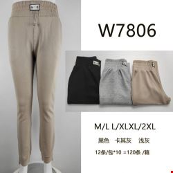 Spodnie dresowe damskie W7806 MIX KOLOR  M-2XL