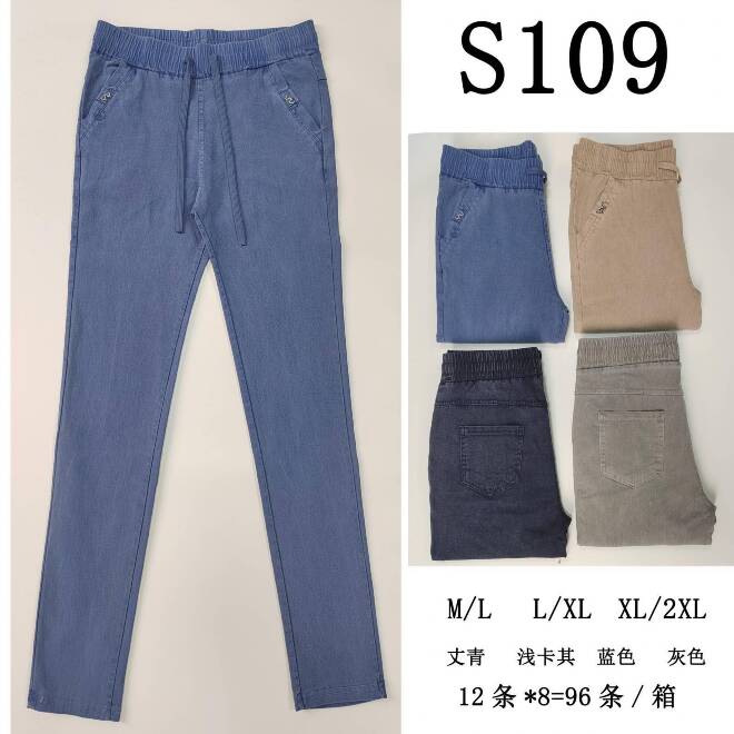 Jeansy damskie S109 MIX KOLOR  M-2XL