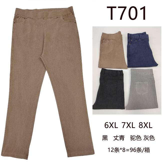 Jeansy damskie T701 MIX KOLOR  6XL-8XL 1
