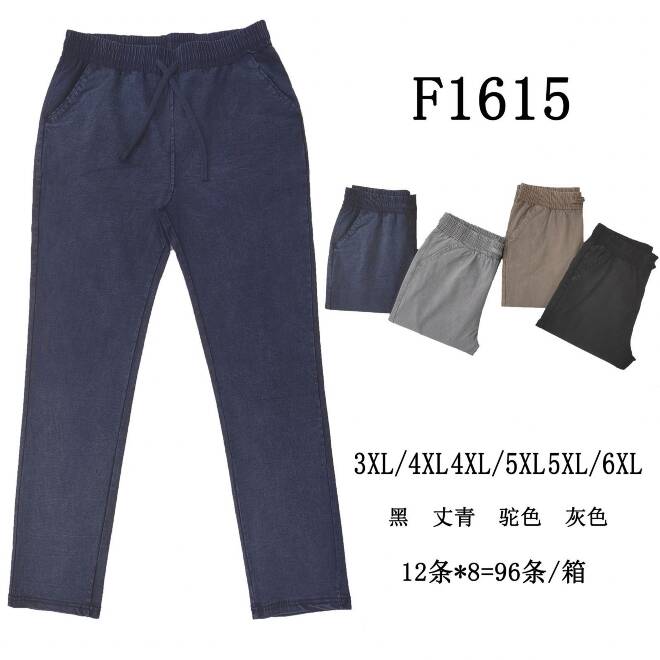 Jeansy damskie F1615 MIX KOLOR  3XL-6XL