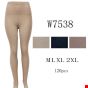 Spodnie z eko-skóry damskie W7538 MIX KOLOR  M-2XL 1