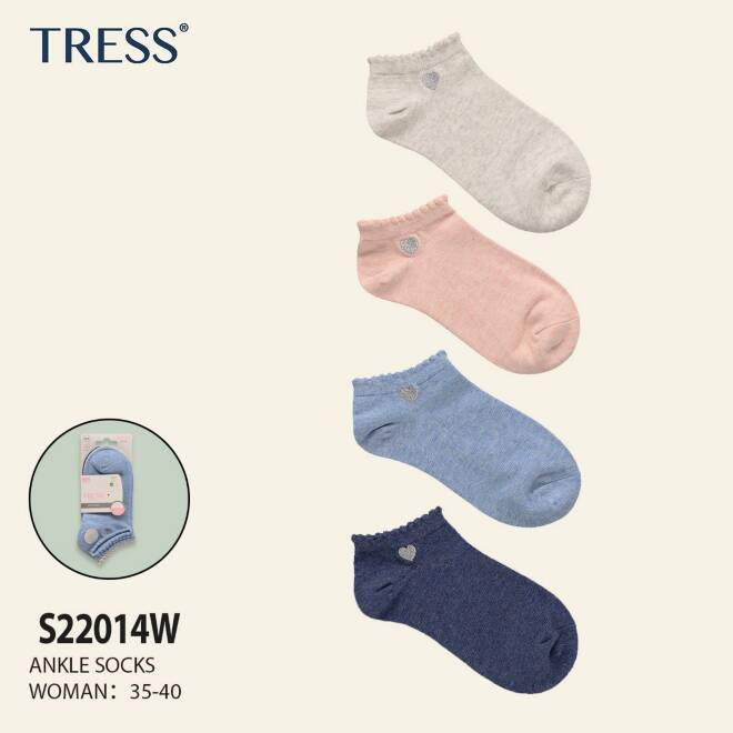 skarpetki damskie S22014W MIX KOLOR  35-40