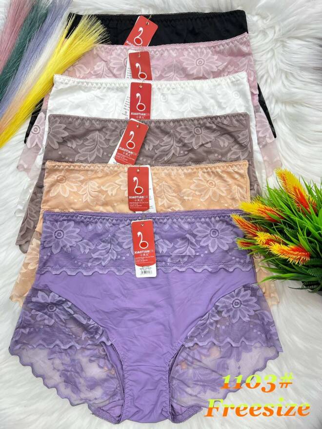 Majtki damskie 1103 MIX KOLOR  Standard