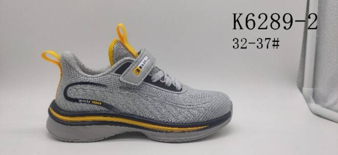 Buty Sportowe Dziecięce K6289-2 JEDEN 32-37