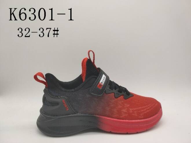 Buty Sportowe Dziecięce K6301-1 JEDEN 32-37 1