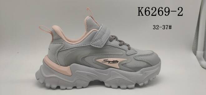 Buty Sportowe Dziecięce K6269-2 JEDEN 32-37 1