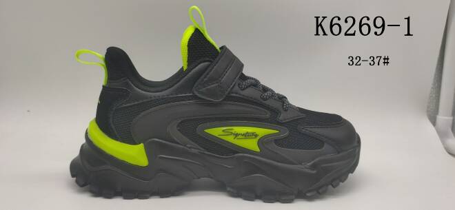 Buty Sportowe Dziecięce K6269-1 JEDEN 32-37 1