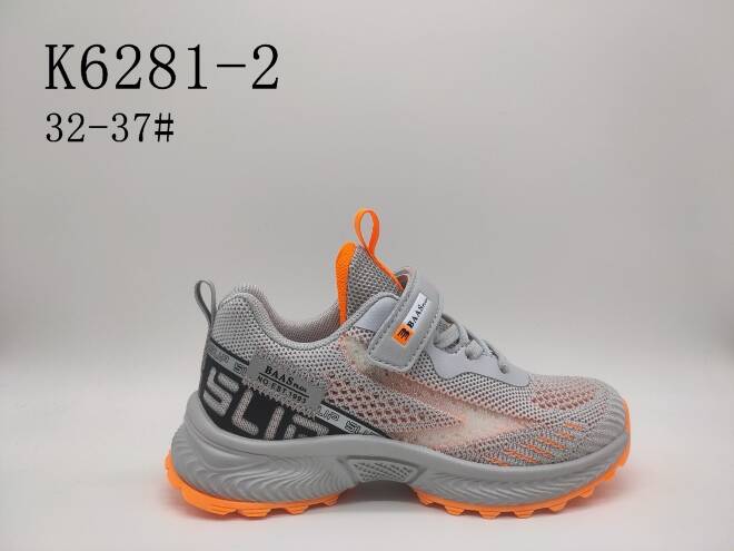 Buty Sportowe Dziecięce K6281-2 JEDEN 32-37 1