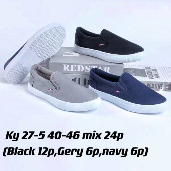 Tenisówki Męskie KY27-5 40-46 MIX KOLOR