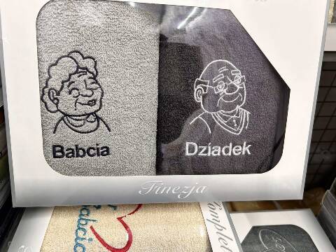 Komplet 2 Części  ręczników 4744 Mix kolor 50x100cm