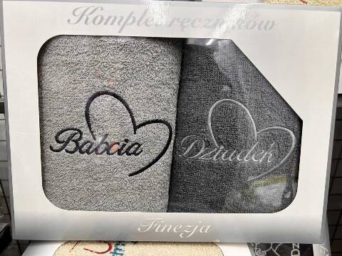 Komplet 2 Części  ręczników 4748 Mix kolor 50x100cm 1