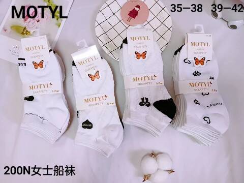 Stopki damskie 5134 Mix kolor 35-42 1