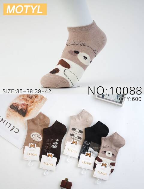 Stopki damskie 5135 Mix kolor 35-42 1